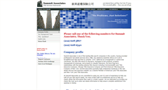 Desktop Screenshot of etitleins.com